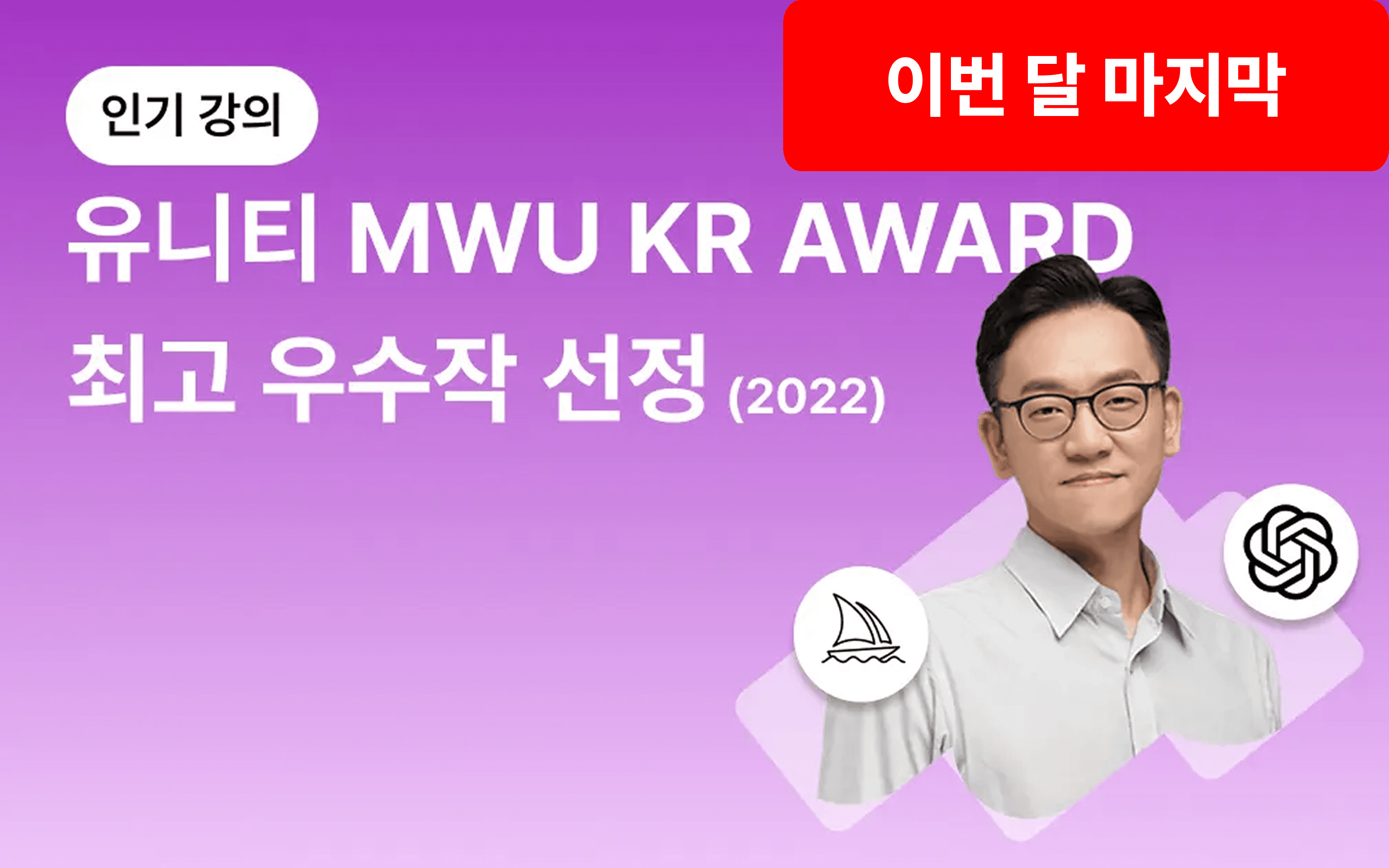 hero-section-background