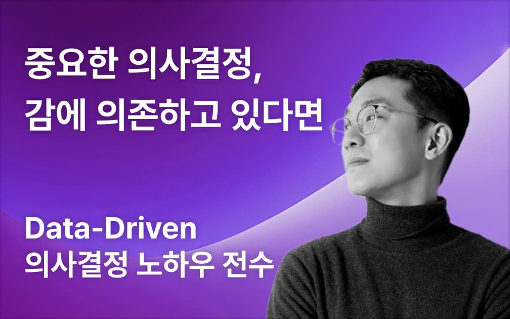 hero-section-background