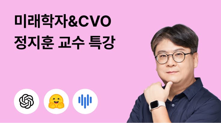 hero-section-background