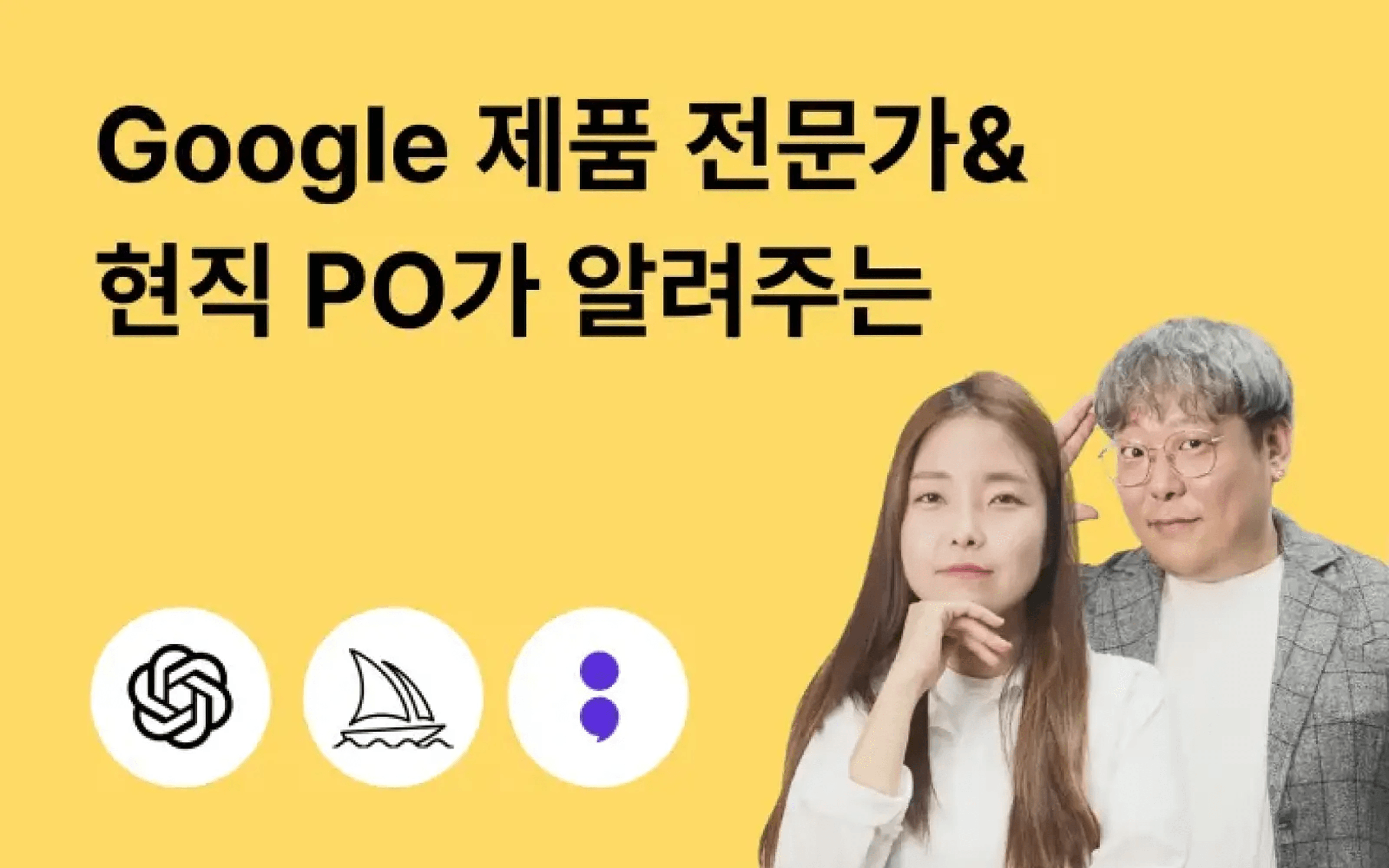 hero-section-background