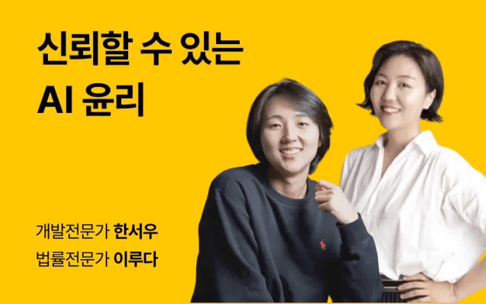 hero-section-background