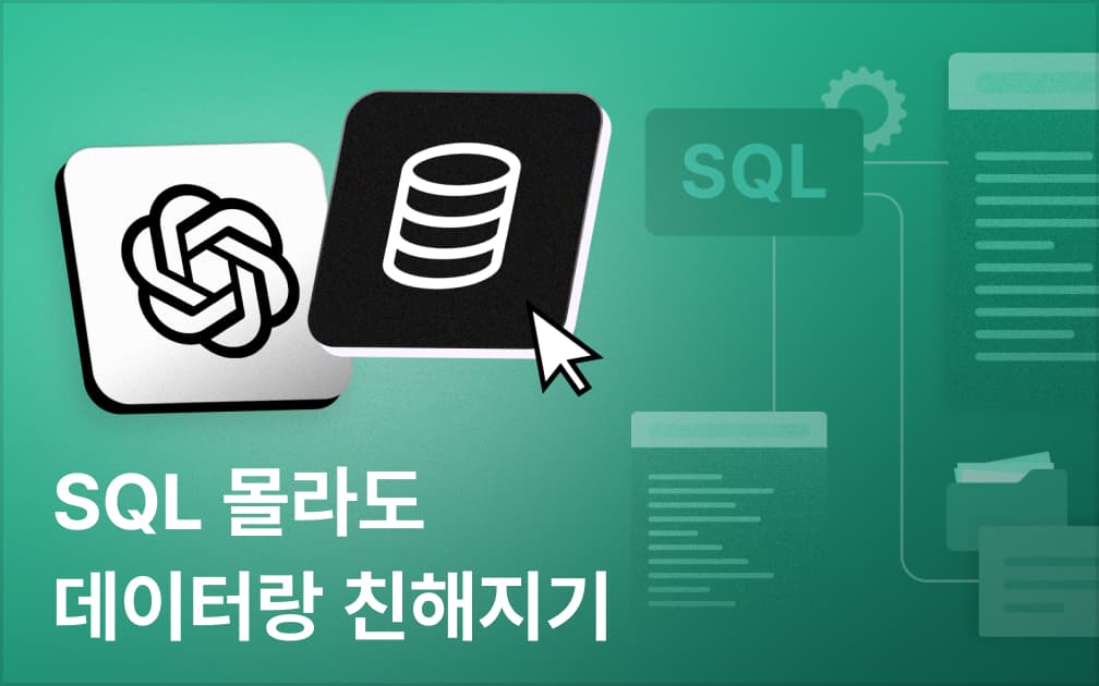 hero-section-background