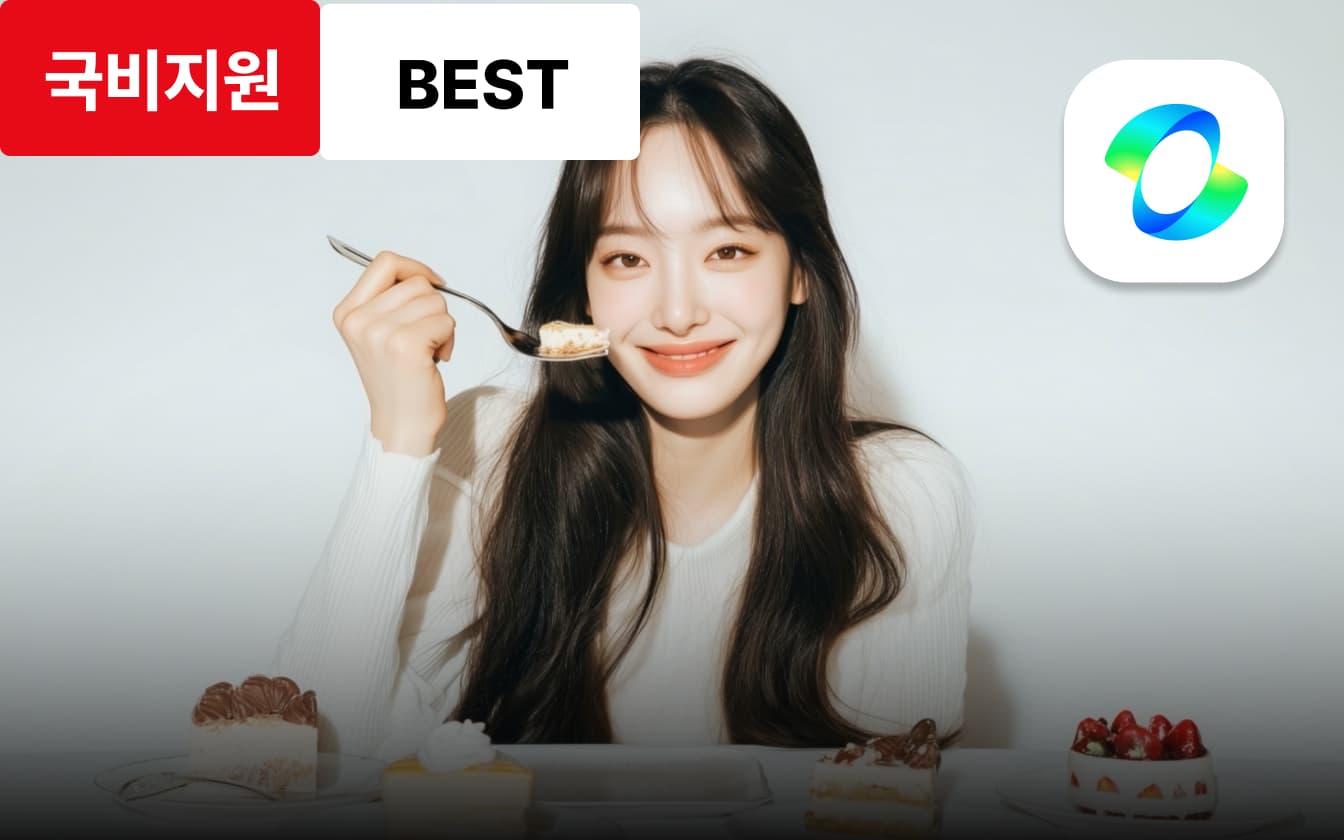 [AI 능력자] AI로 시작하는 콘텐츠 크리에이터