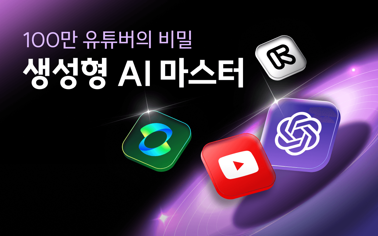 hero-section-background