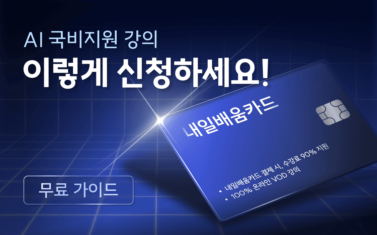 hero-section-background