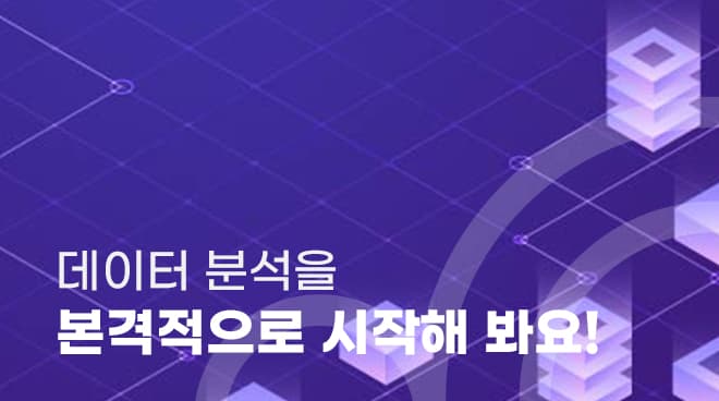 hero-section-background