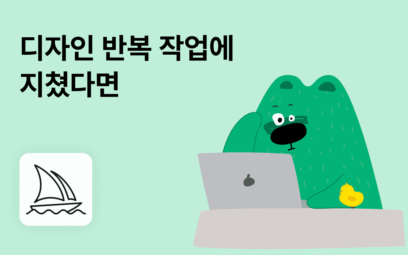 hero-section-background