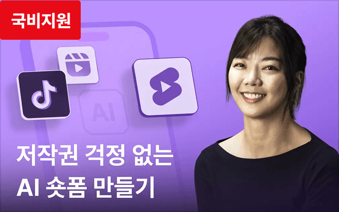 hero-section-background