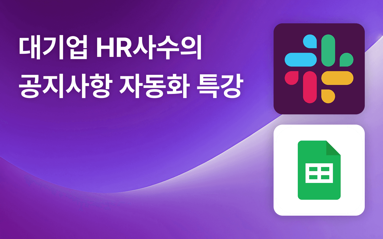 hero-section-background