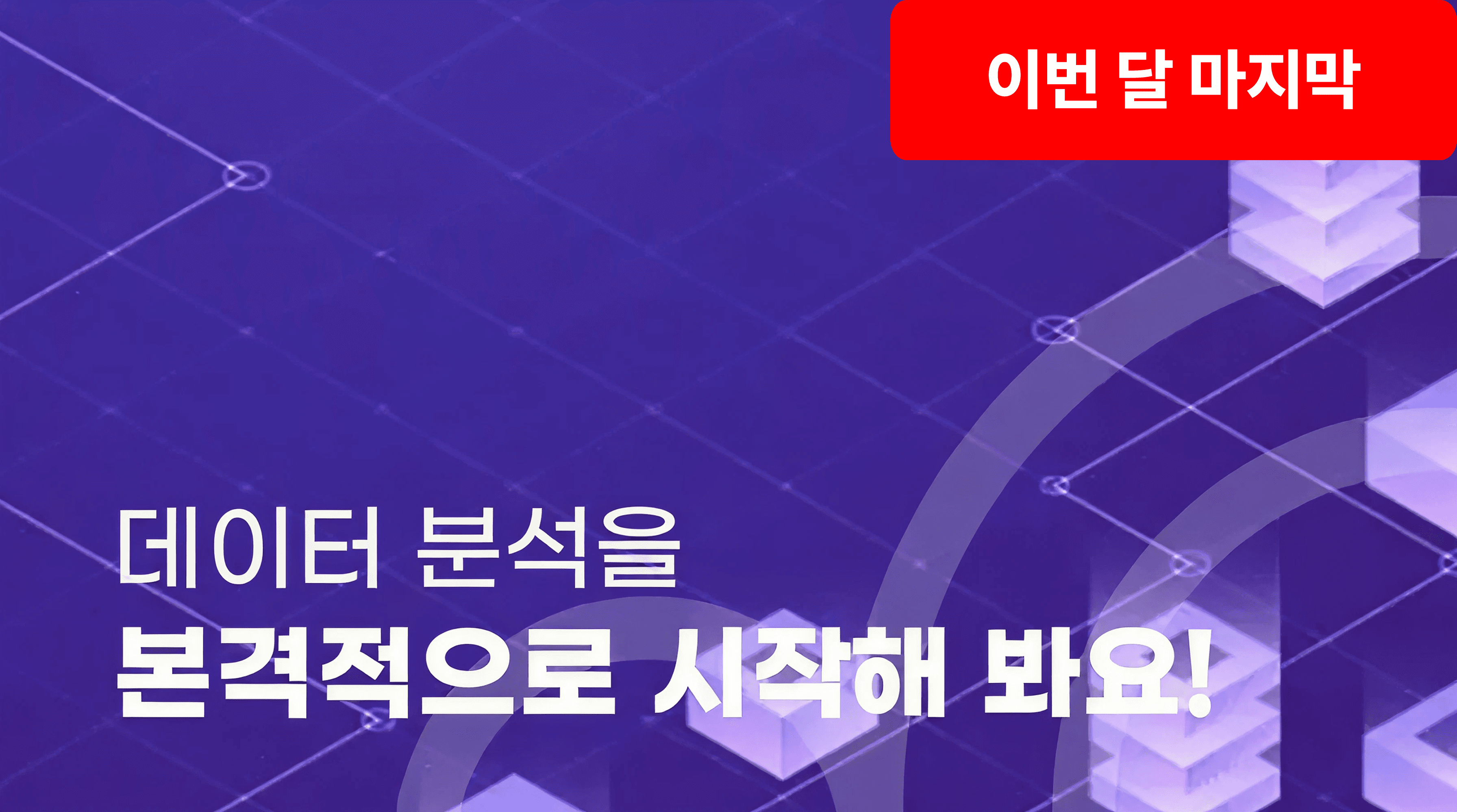 hero-section-background