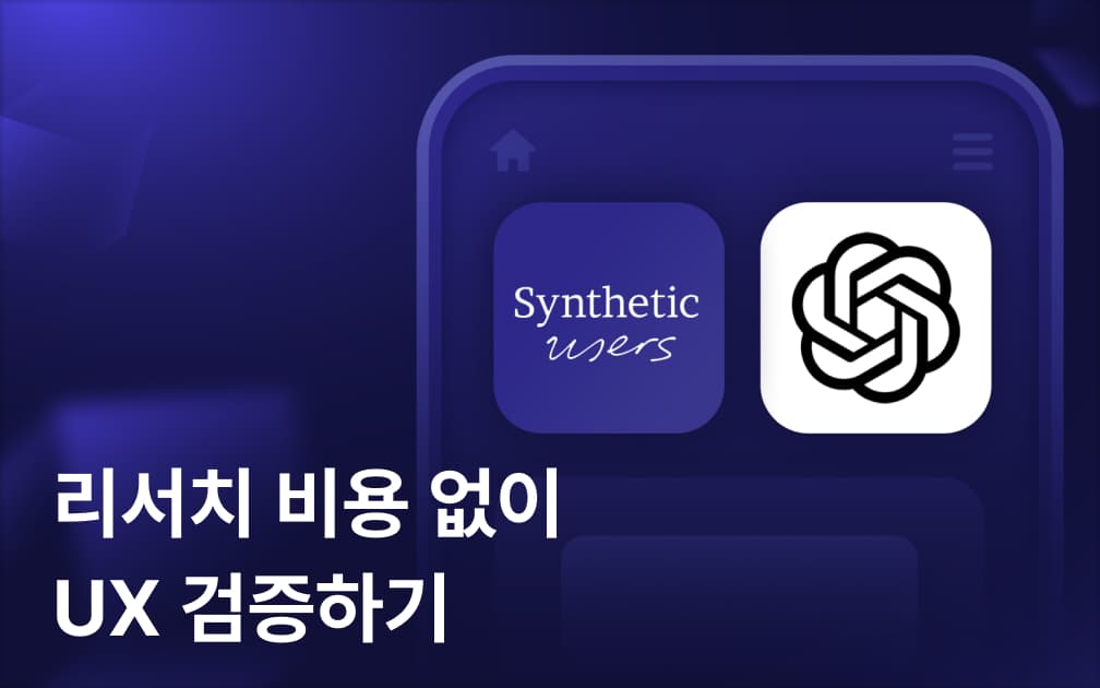 hero-section-background