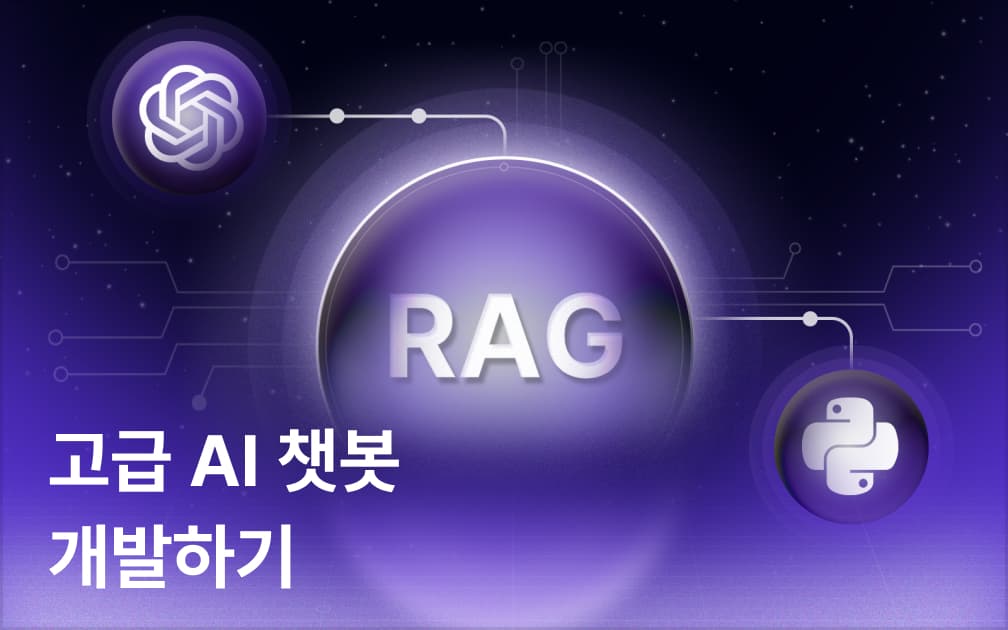 hero-section-background