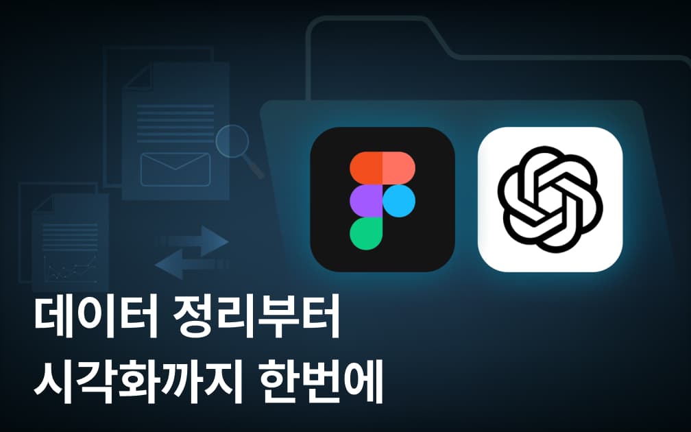 hero-section-background