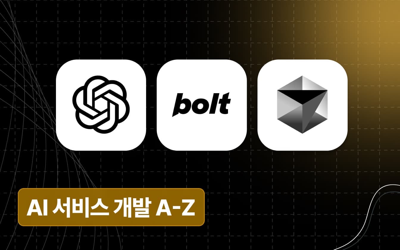 hero-section-background