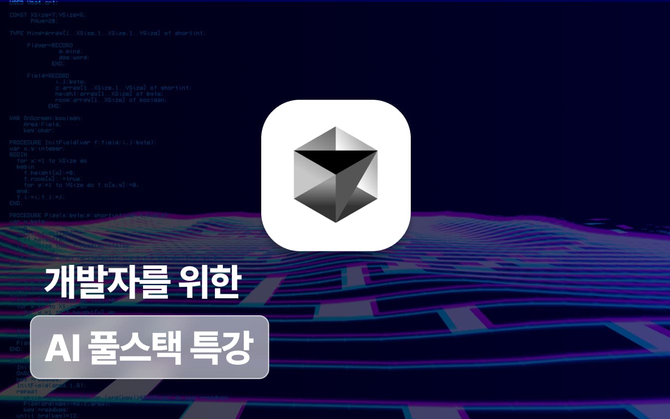hero-section-background