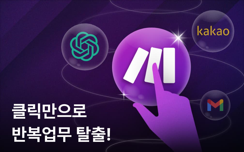 hero-section-background