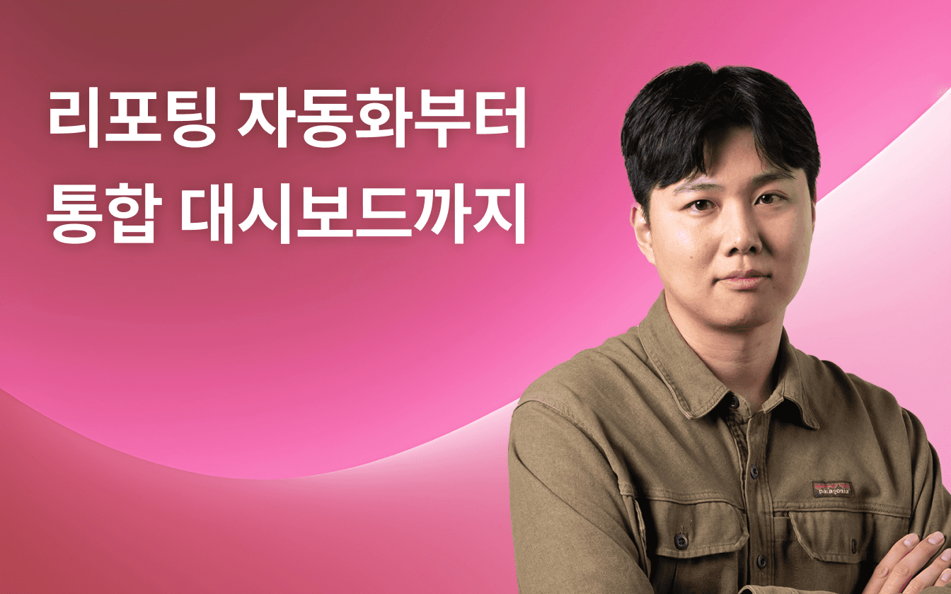 hero-section-background