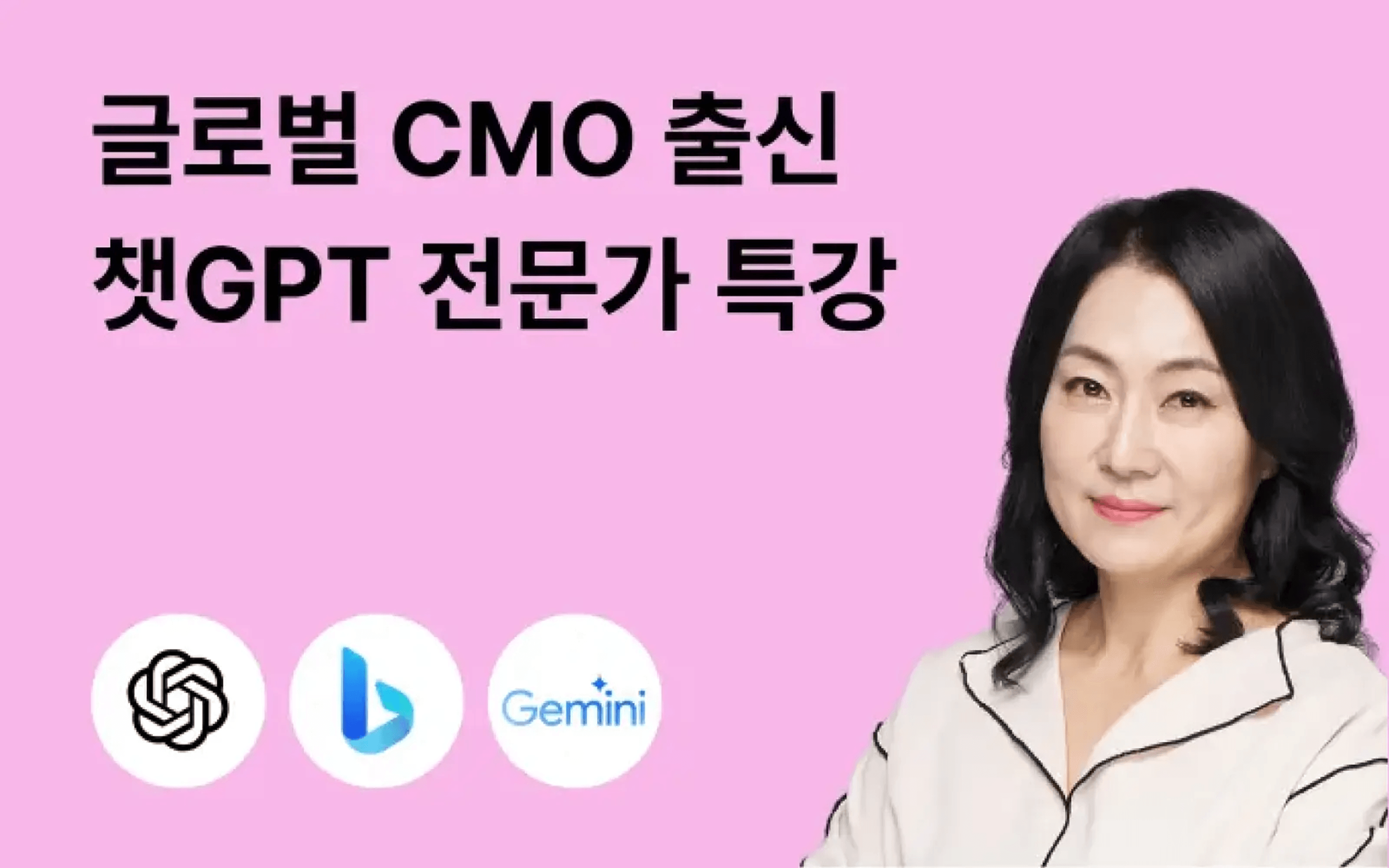 hero-section-background