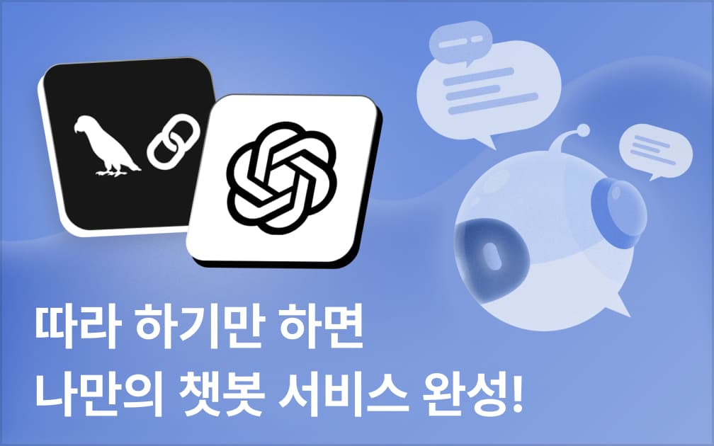 hero-section-background