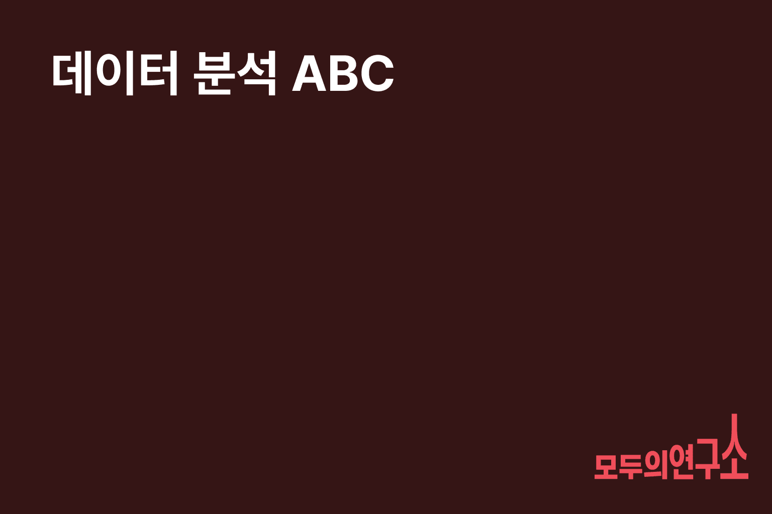 hero-section-background