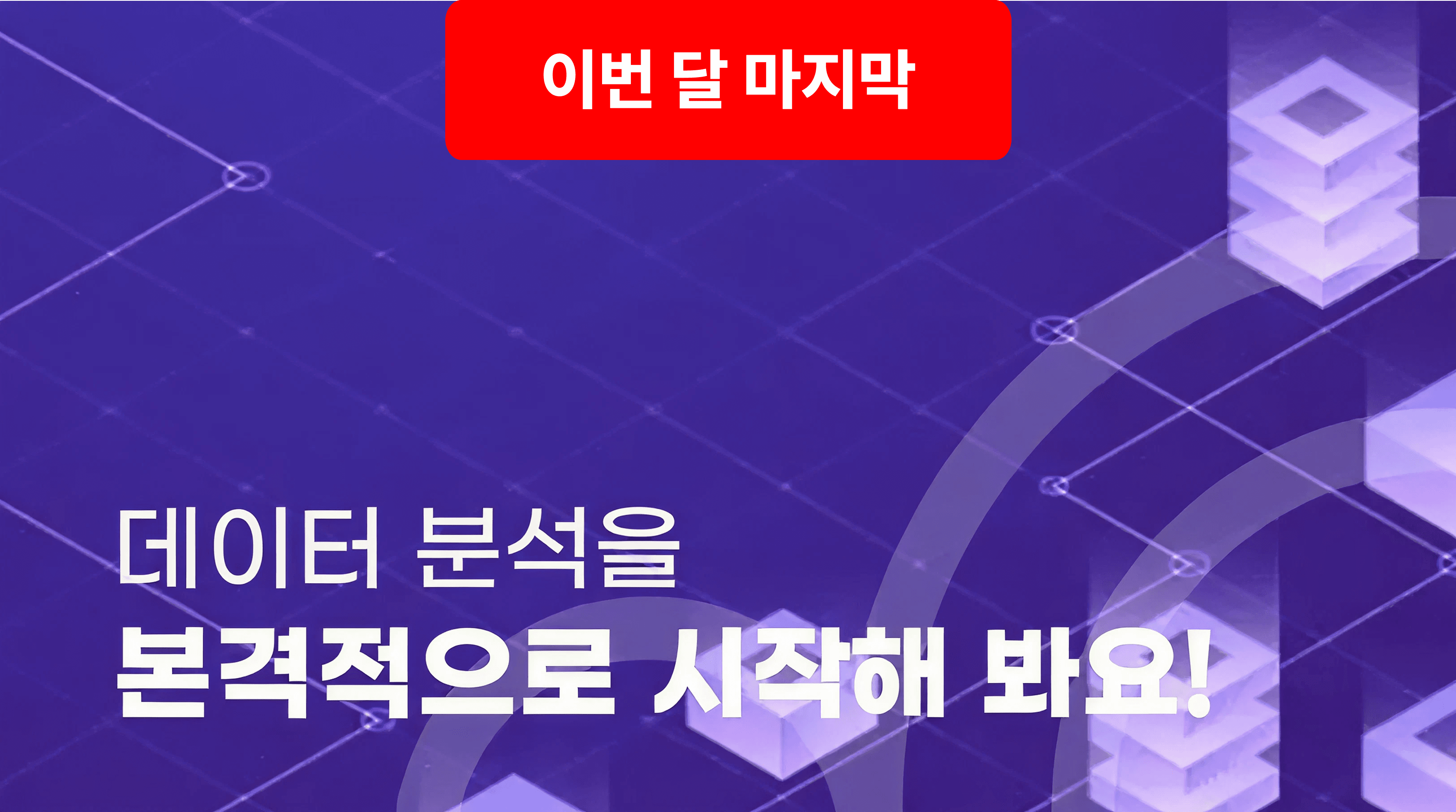 hero-section-background