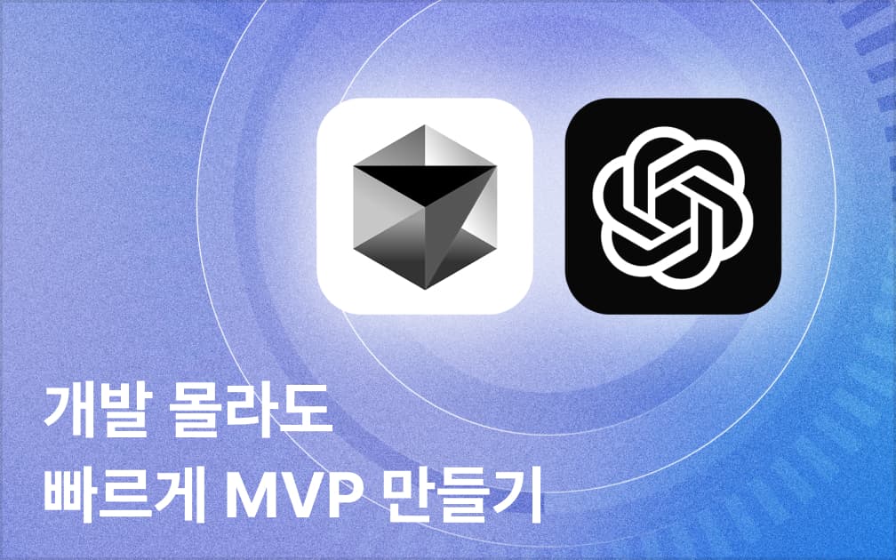 hero-section-background