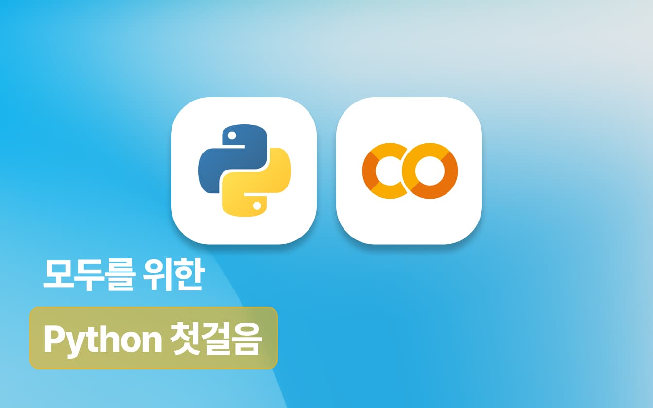 hero-section-background