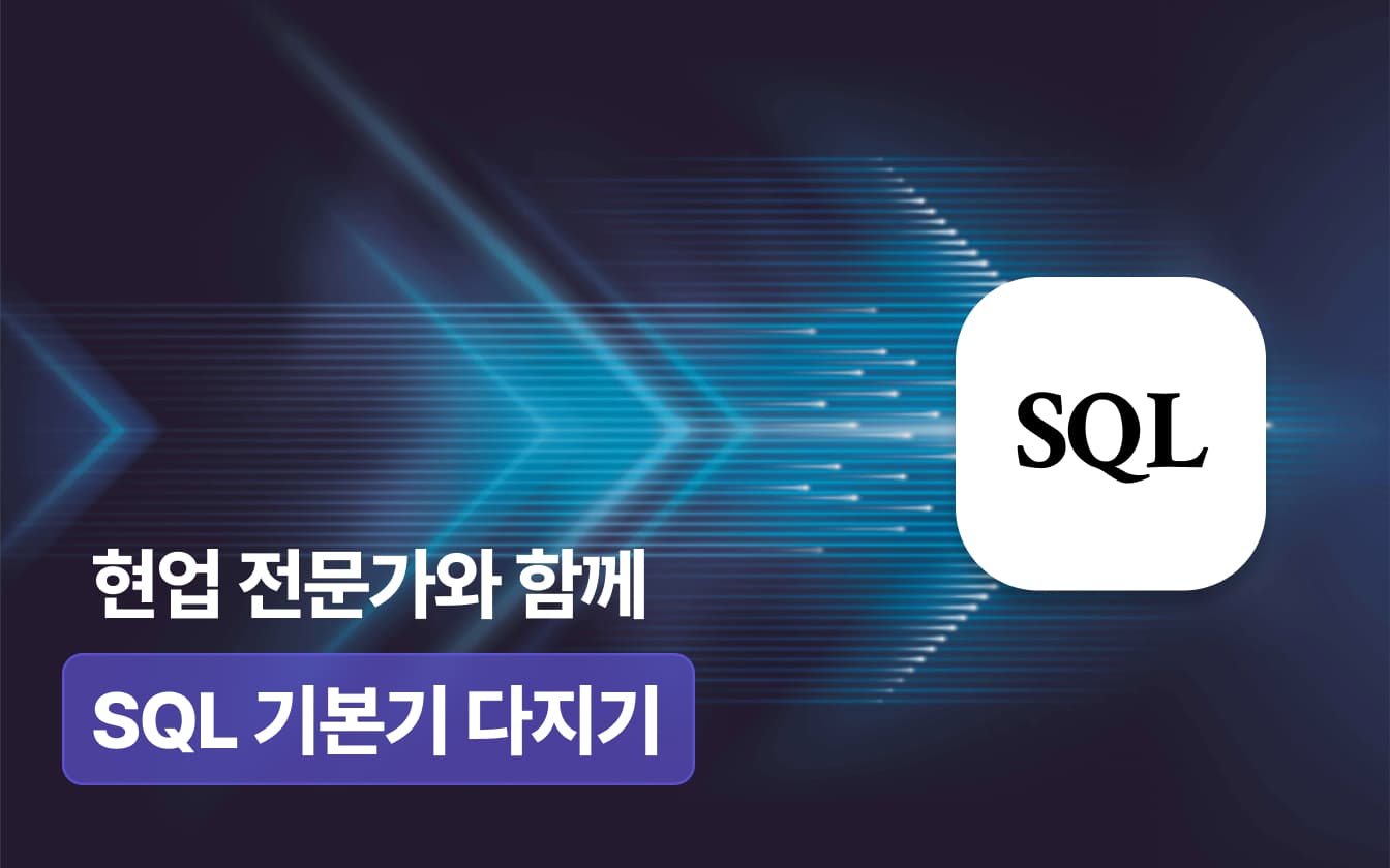 hero-section-background