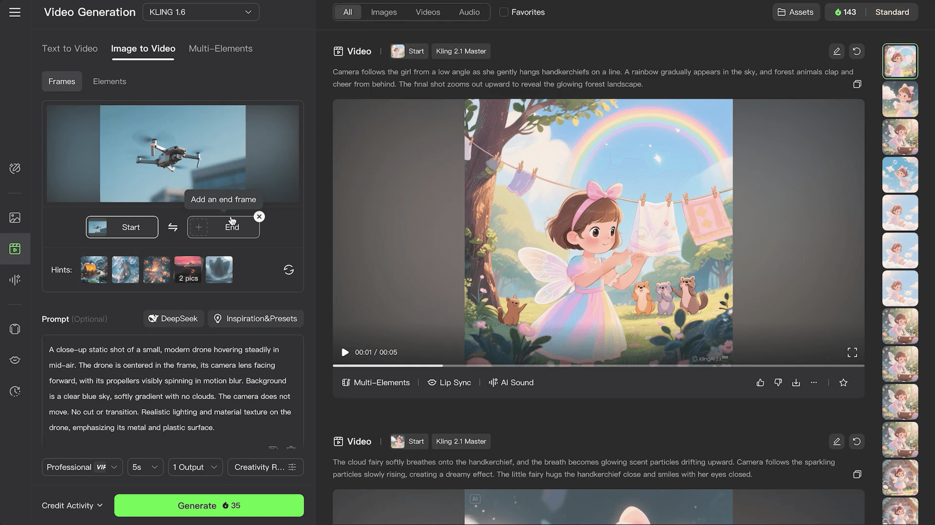 Kling으로 움직임을 입힌 AI 영상 작품